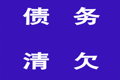 信用卡额度不足能否超额消费？